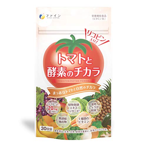 �t�@�C�� ���R�s�� �g�}�g�ƍy�f�̃`�J�� 90���� �������傤������ ���Ӟ����o�� �A���y�f�x�W�^�[�[ �������Y