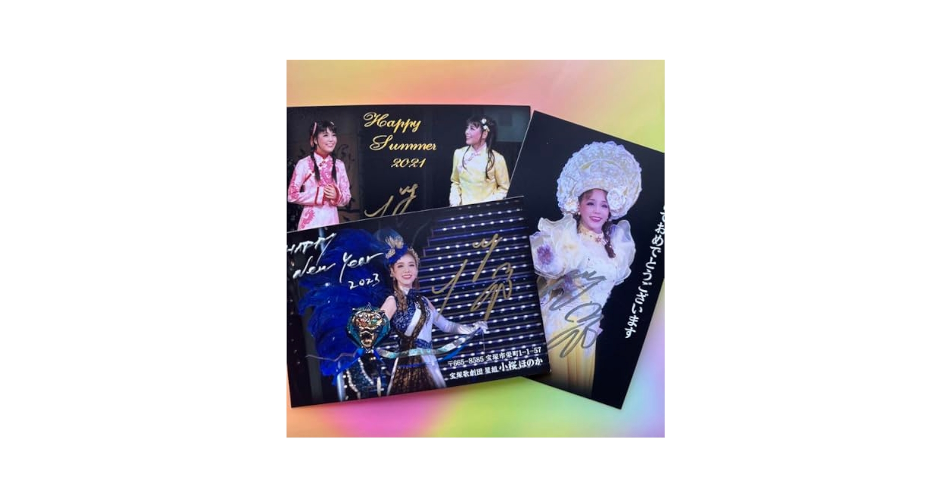 櫻庭優、【花】、希少な額装用画集より、新品額装付、状態良好 Amazon.co.jp: Takarazuka Thank You Card Honoka Kozakura (3.7