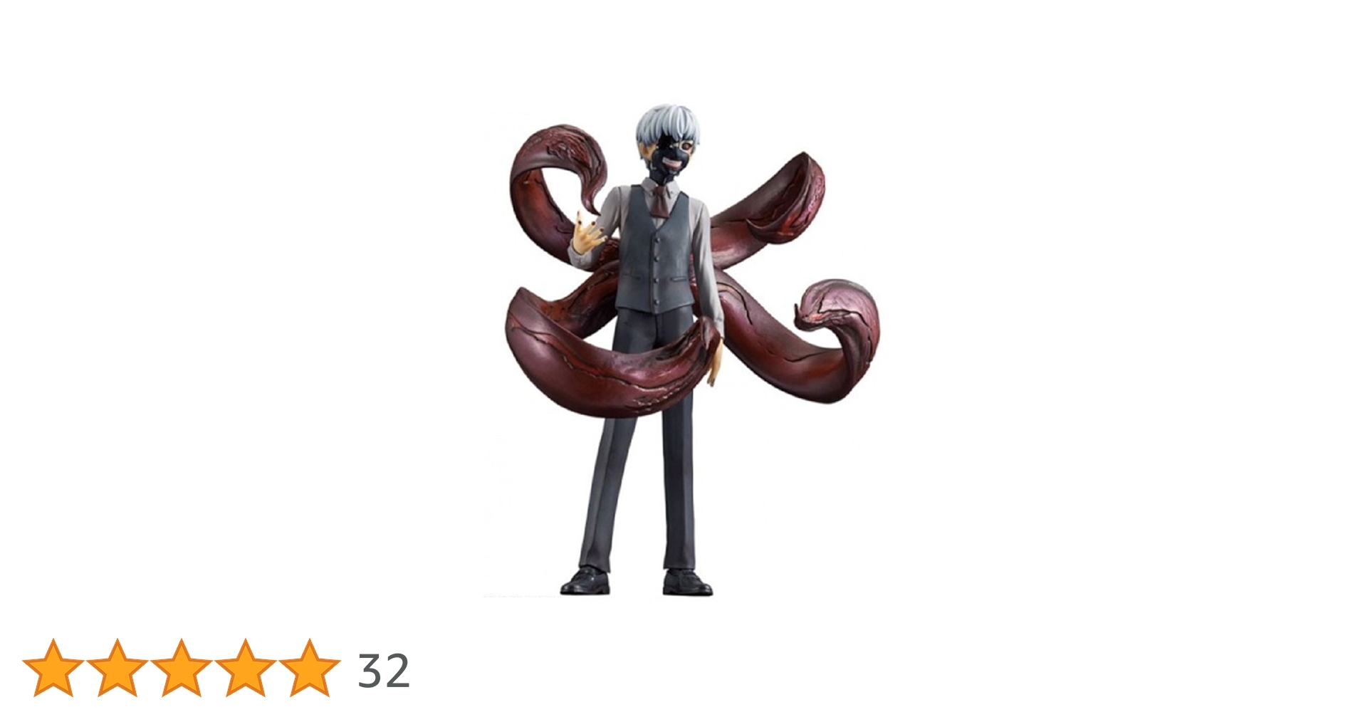 Amazon.co.jp: バンプレスト 東京喰種 トーキョーグール DXF