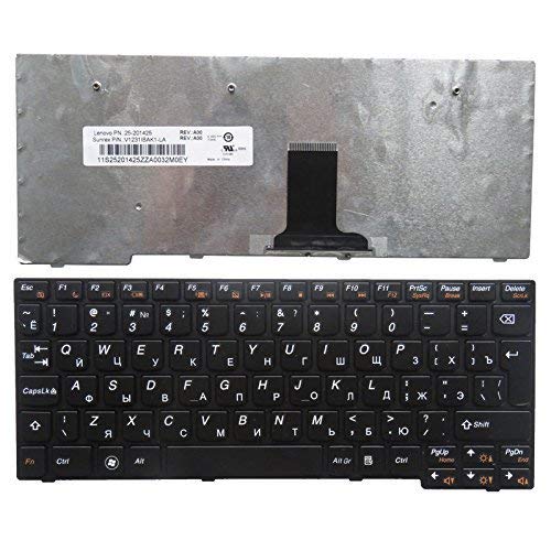 Clavier AZERTY Lenovo Pour S10-3 T1S – Blanc – Neuf (ouvert, Jamais Utilisé)