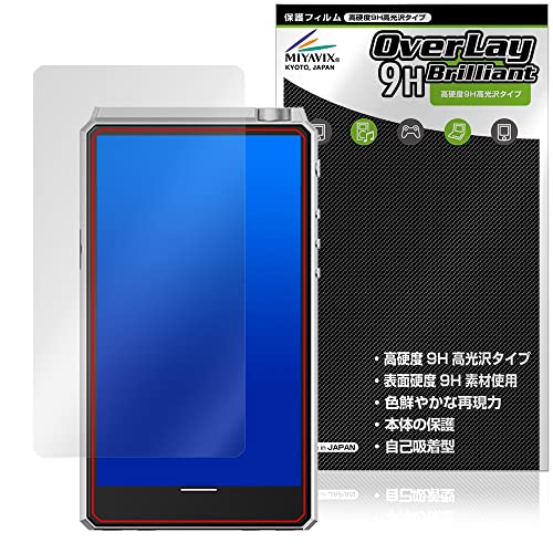 ~rbNX HiBy R6 III p dx 9H  PET ی tB KX̍dx {