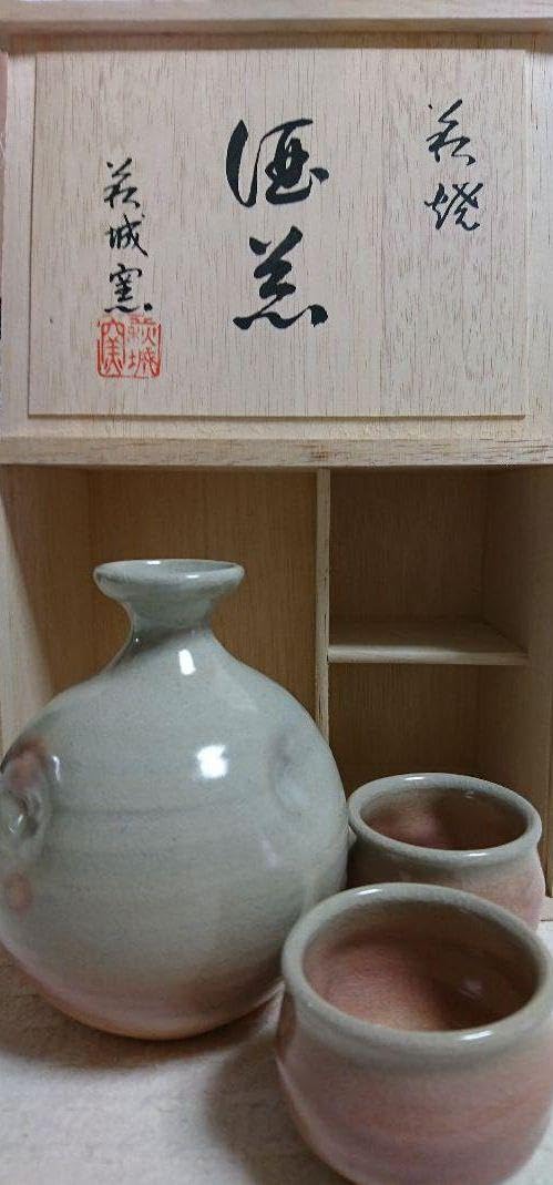 丹波焼 やき〆徳利 石田陶春作石田陶春 ☆ 丹波窯変徳利 ☆ 共箱 ☆ 師