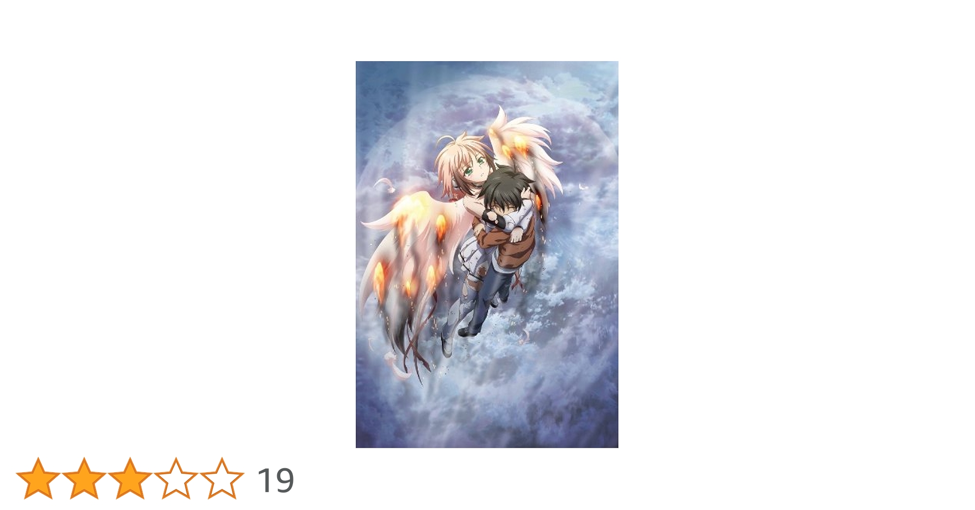 Amazon.co.jp: そらのおとしものFinal 永遠の私の鳥籠 通常版