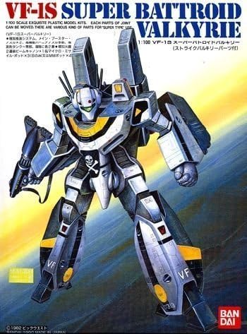 bandai