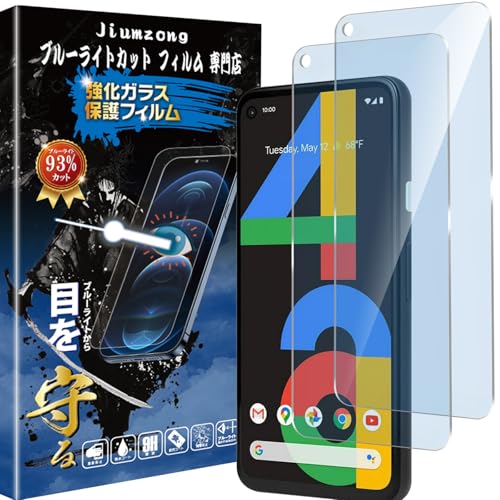 yu[CgJbg 93%zyڂ̔yzGoogle Pixel 4a 4G p KXtB O[O sNZ4a 4G p tی tB یKX YیtB