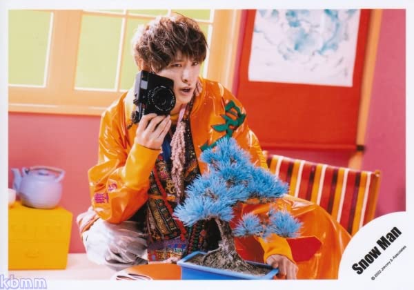 Amazon.co.jp: Snow Man 公式 生 写真（向井康二）SM01503 : おもちゃ