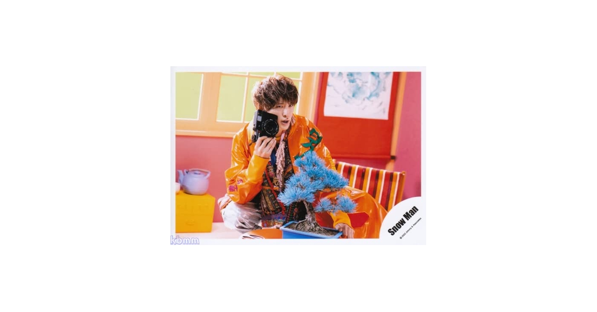 Amazon.co.jp: Snow Man 公式 生 写真（向井康二）SM01503