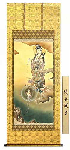 Amazon.co.jp: 池田耕明『悲母観音』日本画 : ホーム＆キッチン