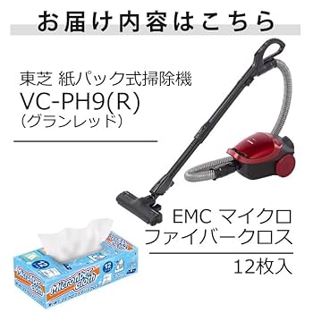 東芝 紙パック式掃除機 2020年製　VC-PH9 Amazon | 東芝 紙パック式クリーナー 掃除機 グランレッド VC