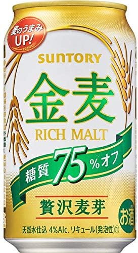 Amazon Co Jp サントリー 金麦 糖質75 オフ 350ml 60本 2ケース 12本 食品 飲料 お酒