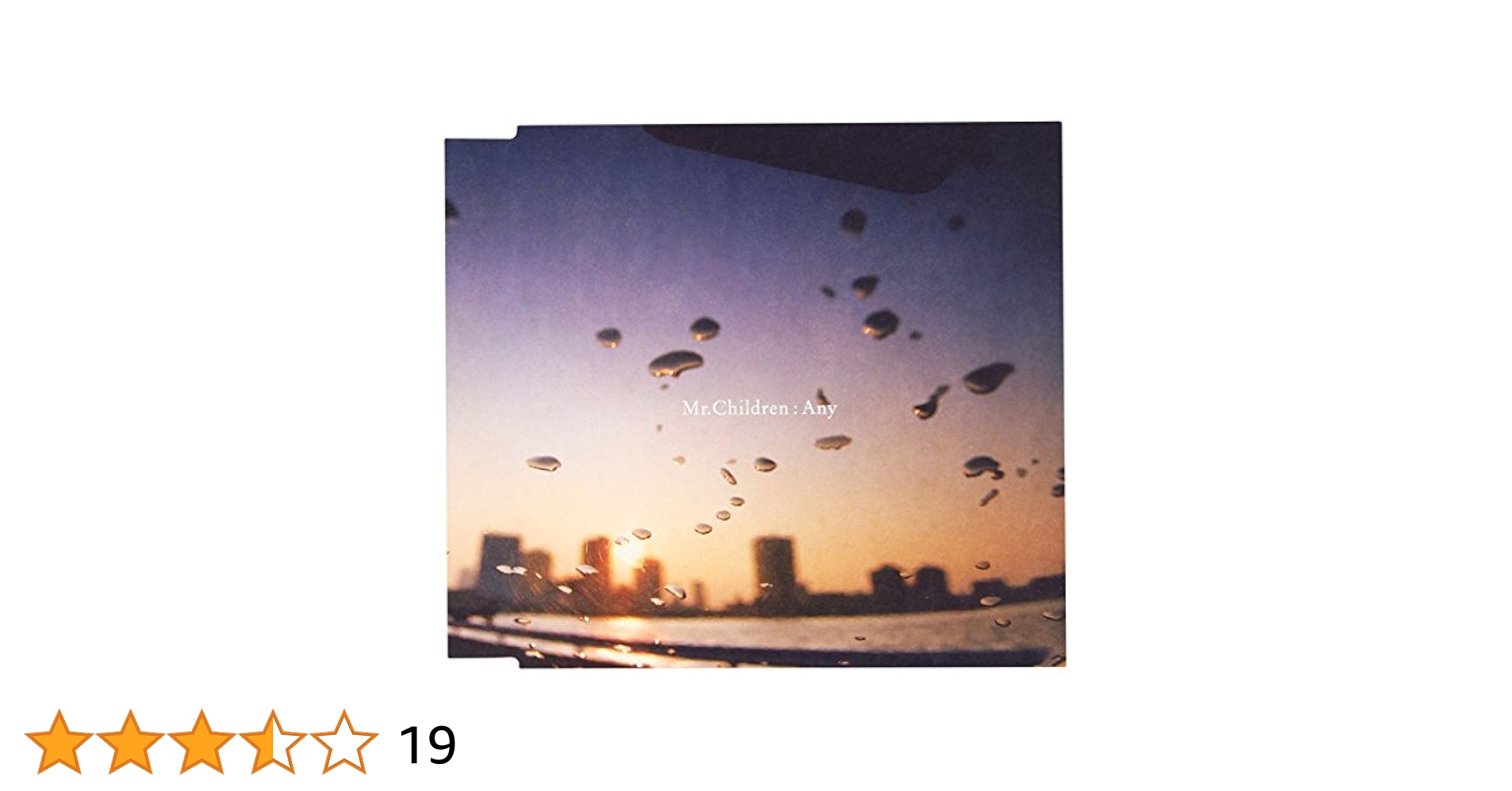 メンバーサイン入り Mr.Children / Any メンバーサイン入り Mr.Children / Any