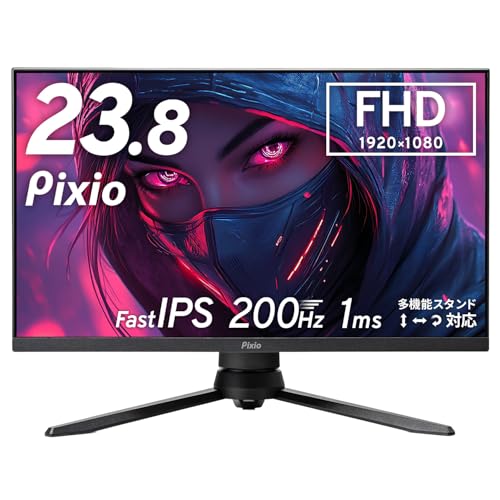 【美品】Pixio ピクシオ PX248P ゲーミングモニター 23.8インチ Amazon.co.jp: Pixio PX248 Prime S ゲーミングモニター 23.8