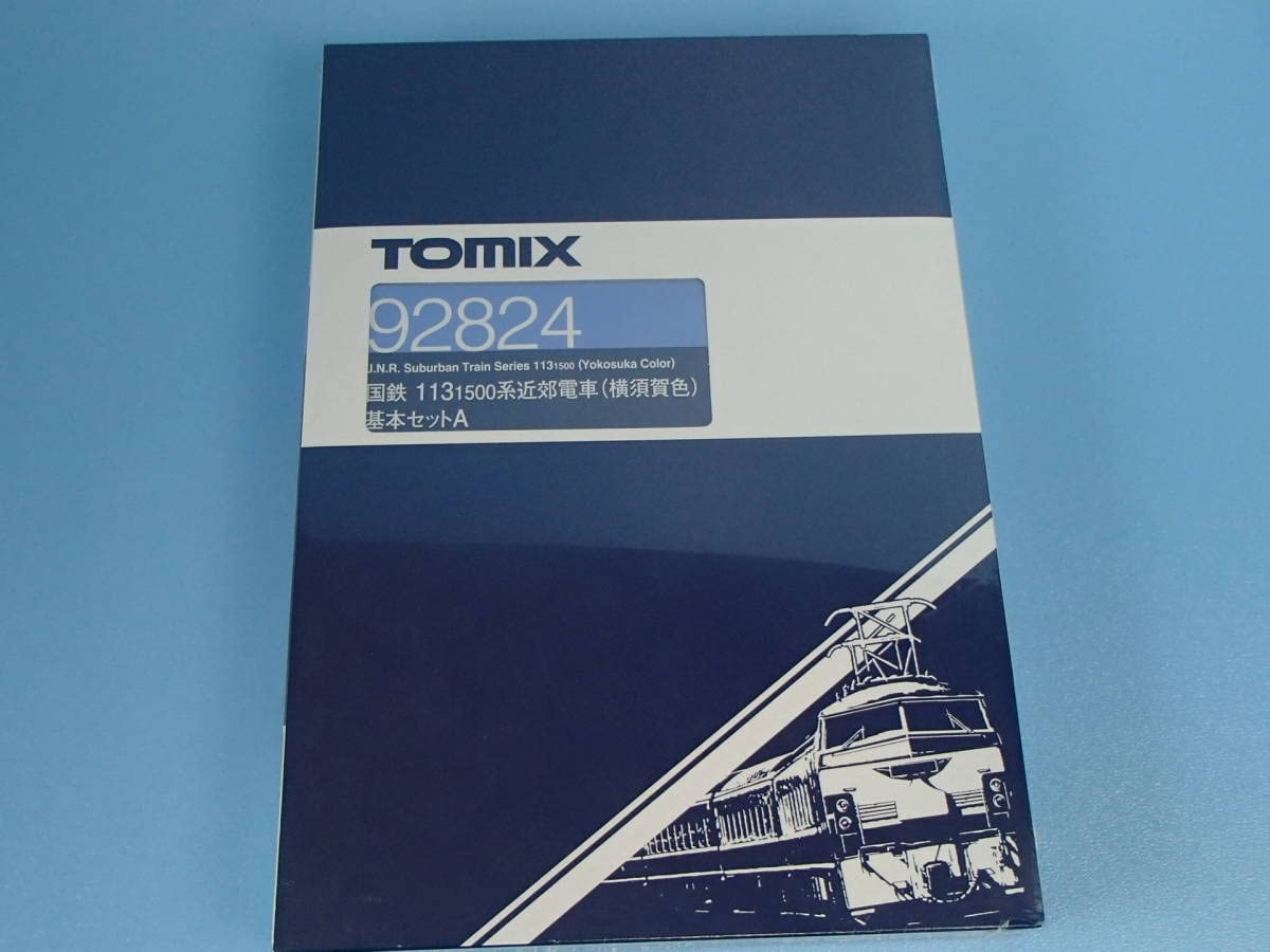 TOMIX 92824 国鉄113系1500番台近郊型電車（横須賀色） 国鉄 113-1500系近郊電車（横須賀色）基本セットB｜製品情報