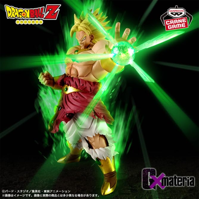 Amazon.co.jp: ドラゴンボールZ G×materia BROLY フィギュア ブロリー