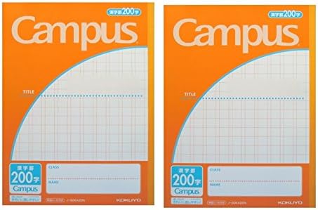 Cuaderno de práctica Kanji japonés No. 6 200 cuadrados, paquete de 2 libros