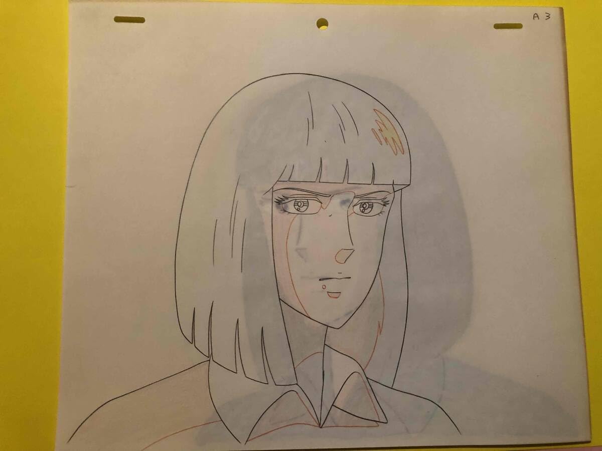 Amazon.co.jp: 当時モノ アタッカーYOU 早瀬奈美 セル画 動画セット  