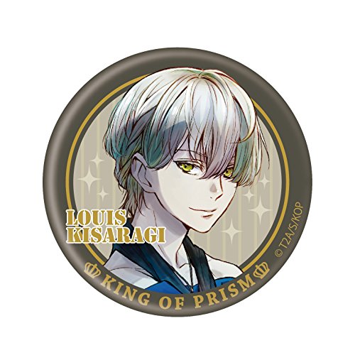 Can badge KING OF PRISM Ruyi 05 idée cadeau anniversaire otaku