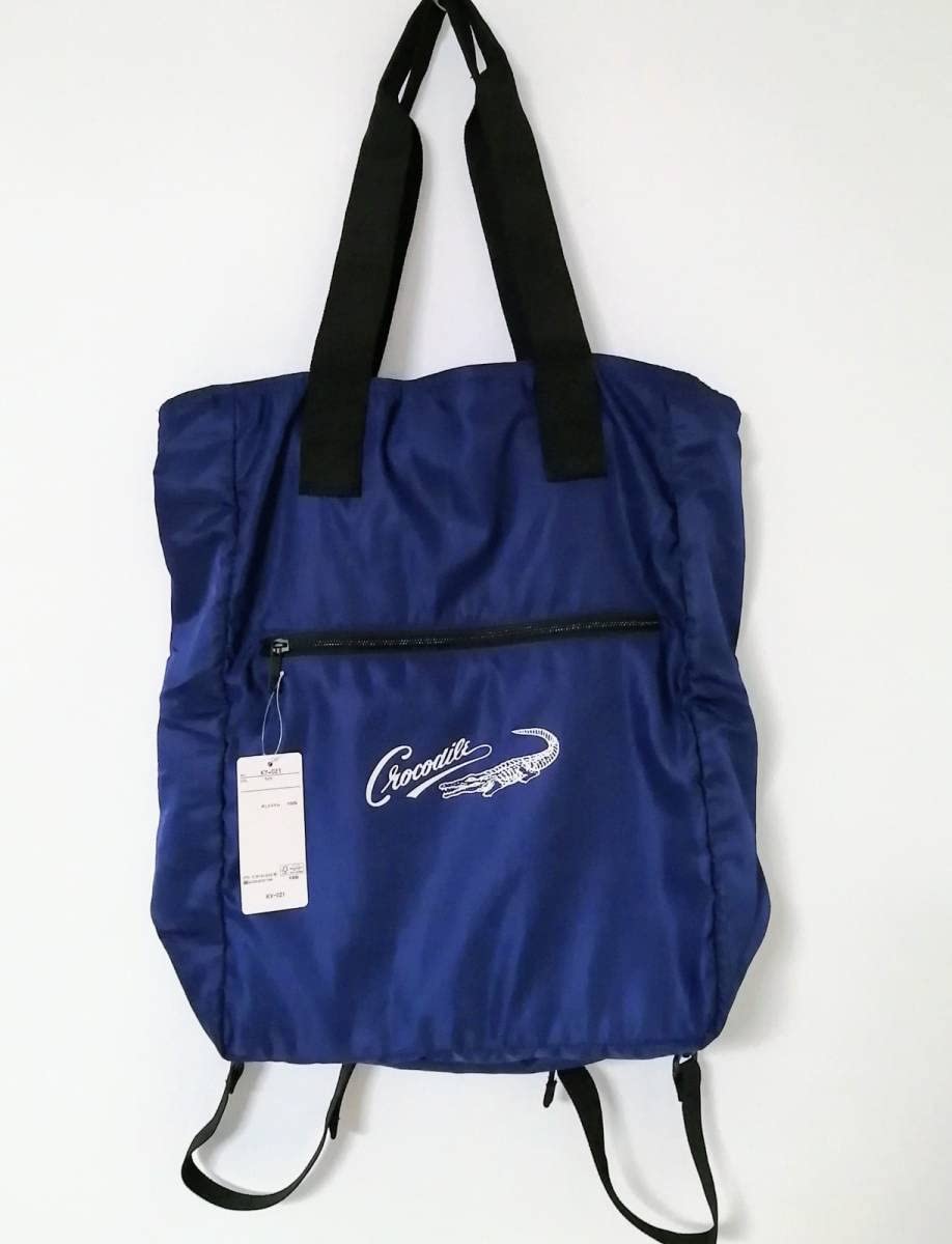 Amazon.co.jp: クロコダイル 2WAY トートバッグ ヤマト  