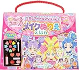 �L�~�ƃA�C�h���v���L���A�� ���C�N�ʂ肦���ق�