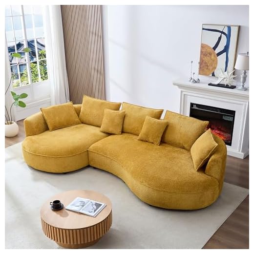 Stylish 125” Curved Boucle Sofa
