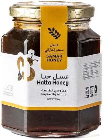 Samar | | Natural | 100% Pure (330 Grams)
