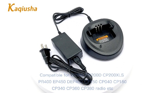 Life Is Simple Chargeur Rapide Pour Motorola GP Series, Compatible Batteries NiMH, Li-ion, NiCd, Avec Adaptateur 12V