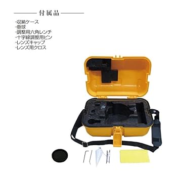 ムラテックKDSオートレベル　本体のみ ムラテックKDS RX-26 26倍オートレベル【送料無料】