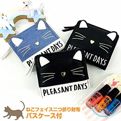 Amazon ルーズリィ 定期入れ 財布 女の子 二つ折り ネコフェイス 二つ折り財布 パスケース付き Shp 104 ブラック 財布