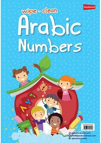 Arabic Numbers (wipe clean)