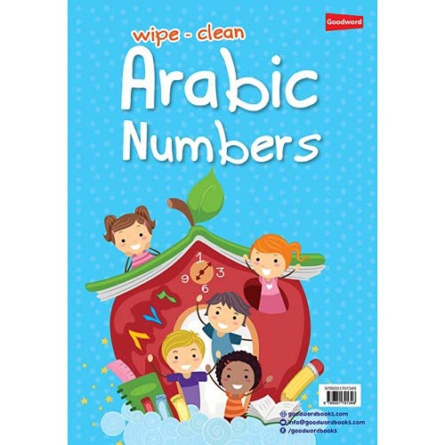 Wipe-Clean Arabic Numbers Paperback – 1 January 2015