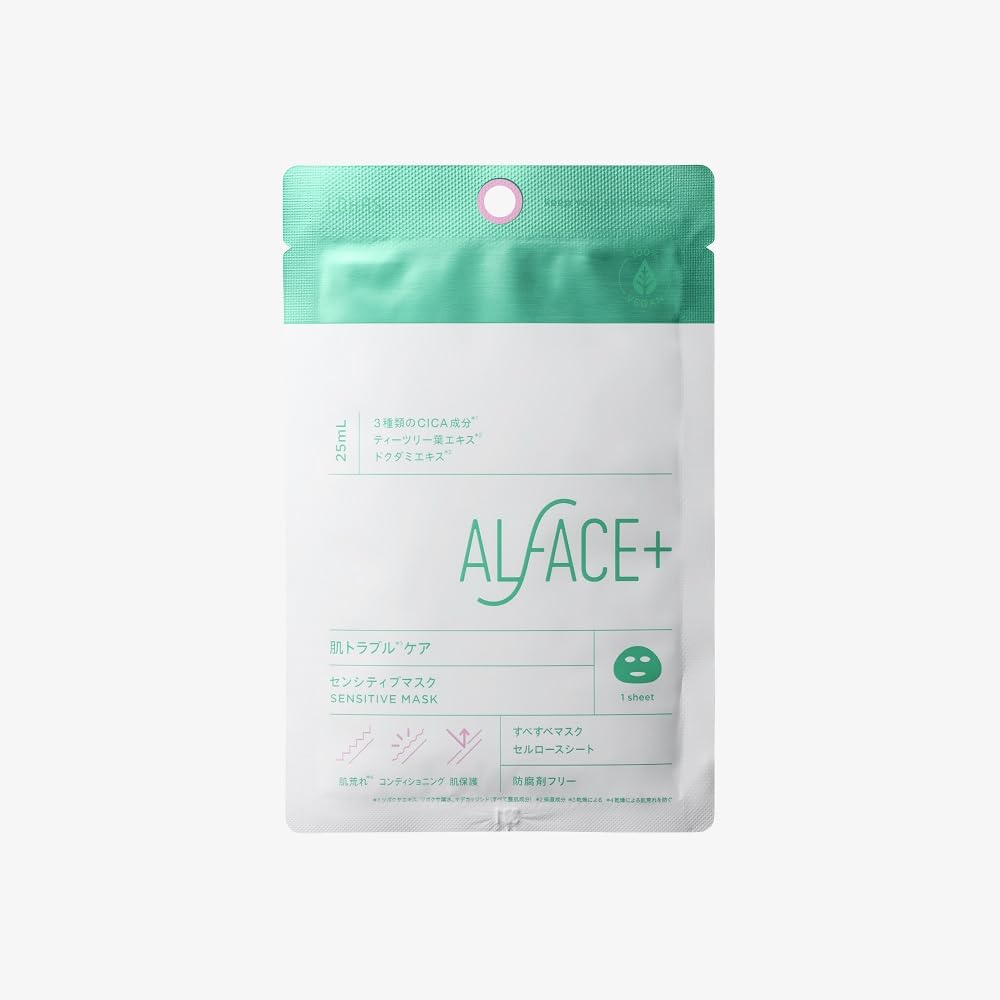 肌を優しく守る新定番！ALFACE センシティブマスクで快適ケア
