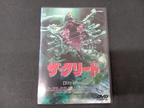 ザ・グリード DVD 中古品 セル版 ザ・グリード DVD 中古品 セル版 ザ・グリード DVD 中古品 セル
