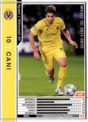 WCCF ビジャレアル 白カード 大放出！ Amazon.co.jp: WCCF/11-12/ビジャレアル/白/363/カニ : スポーツ