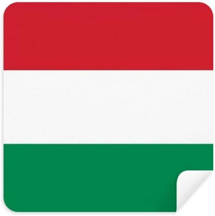 ハンガリー 国旗 ヨーロッパ カントリー 新品 送料無料 スクリーナー スエード生地 2パック メガネクロス ハンガリー 国旗 ヨーロッパ カントリー 新品 送料無料 スクリーナー スエード生地 2パック メガネクロス