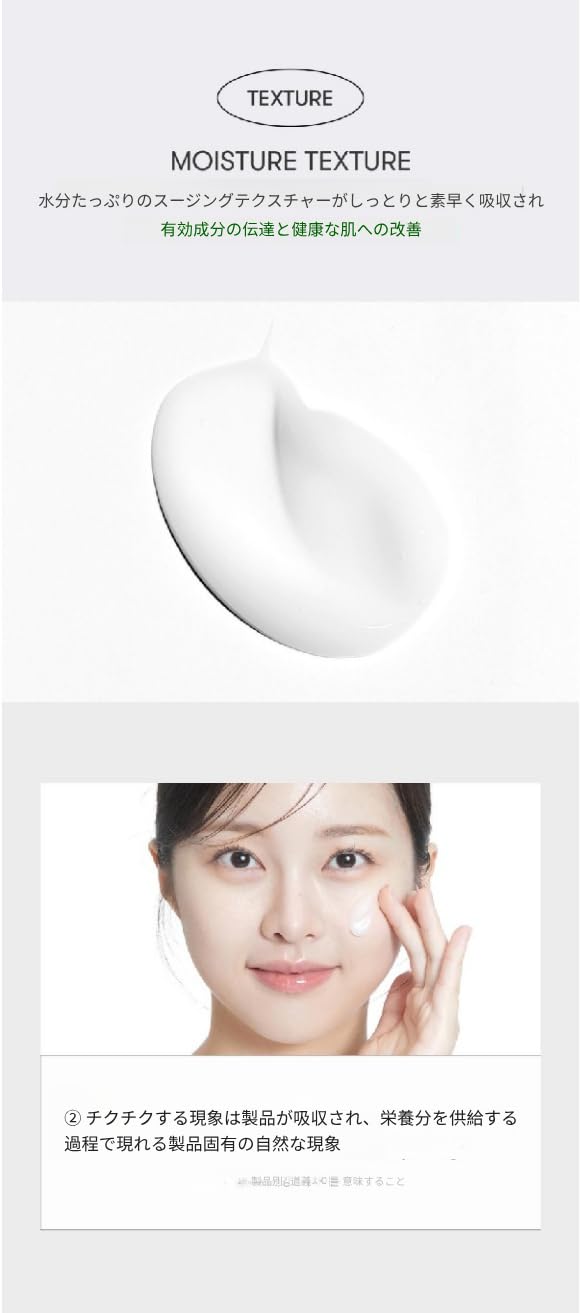 Amazon.co.jp: 韓国ダイソー VT リドルショット500 フェイシャルブース