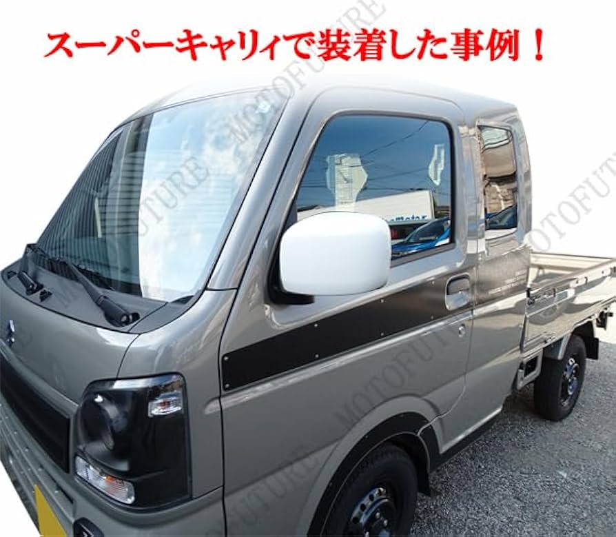 スズキ キャリイトラック DA16T 左 フェンダー 白 スズキ スズキ キャリイトラック DA16T 左 フェンダー 白 スズキ