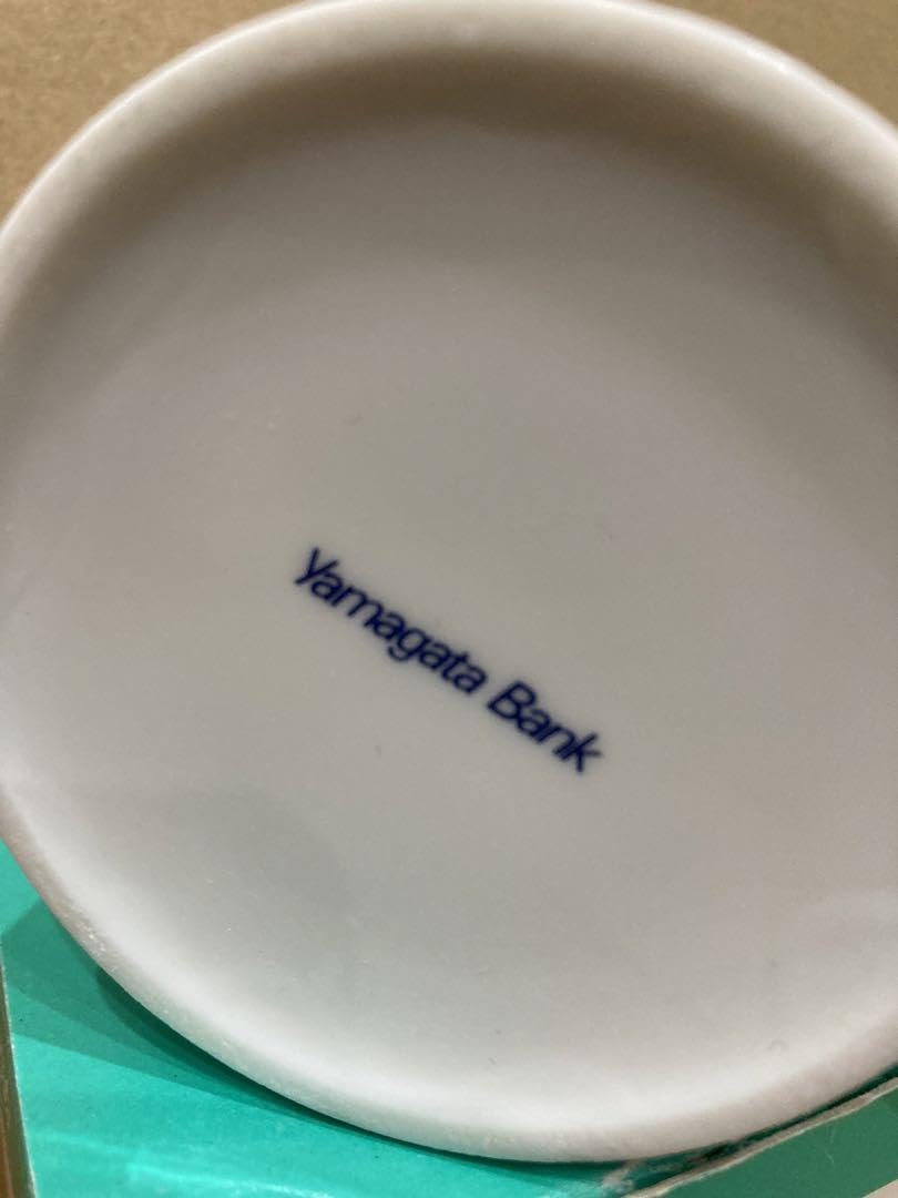 Amazon.co.jp: ジャングル大帝レオ レオとライヤ マグカップ 手塚治虫