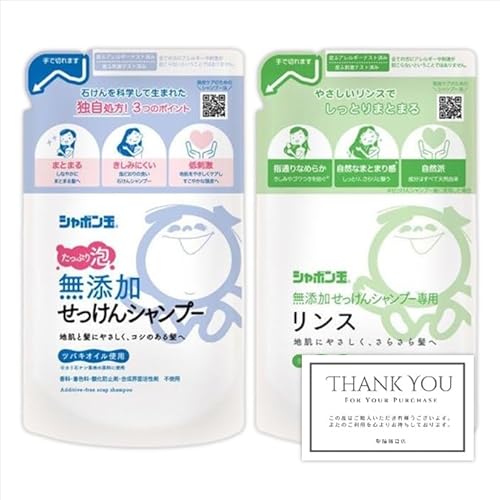 yZbg̔zV{ Y  Vv[ { p X lߑւ e420mL IWiVbvJ[ht