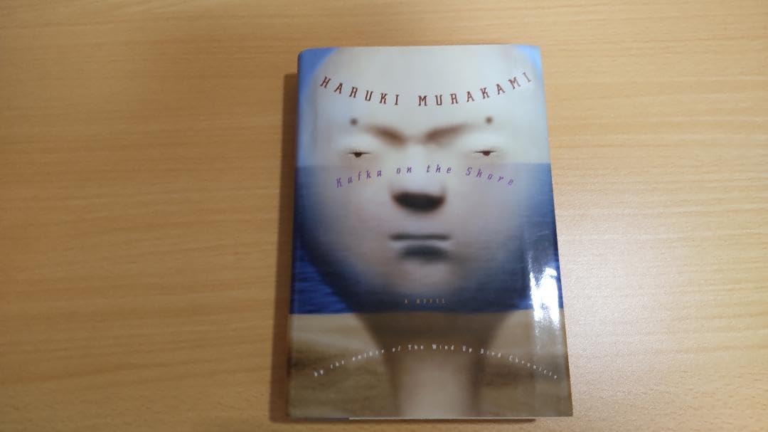 Amazon.co.jp: 村上春樹 海辺のカフカ 英語 ハードカバー Kafka On The