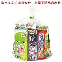 お誕生会やひな祭りに キッズ向けお菓子詰合せのおすすめランキング 1ページ gランキング お誕生会やひな祭りに キッズ向けお菓子詰合せのおすすめランキング 1ページ gランキング