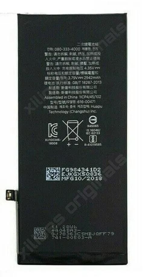 Image of Battery for iPhone XR A2105 / A1984 / A2107 / A2108 A2106 Battery with 6 Month Warranty** (B222)