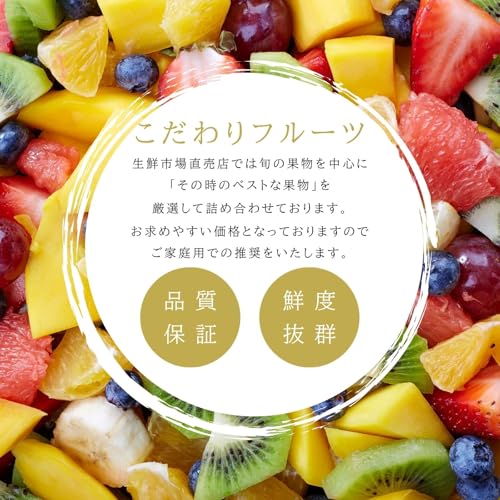 ノーブランド品 シャインマスカット晴王 の商品画像 8