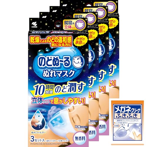 のどぬーるマスク 【まとめ買い】 のどぬ~るぬれマスク 就寝立体タイプ 無香料 3セット×4個(おまけ付き)
