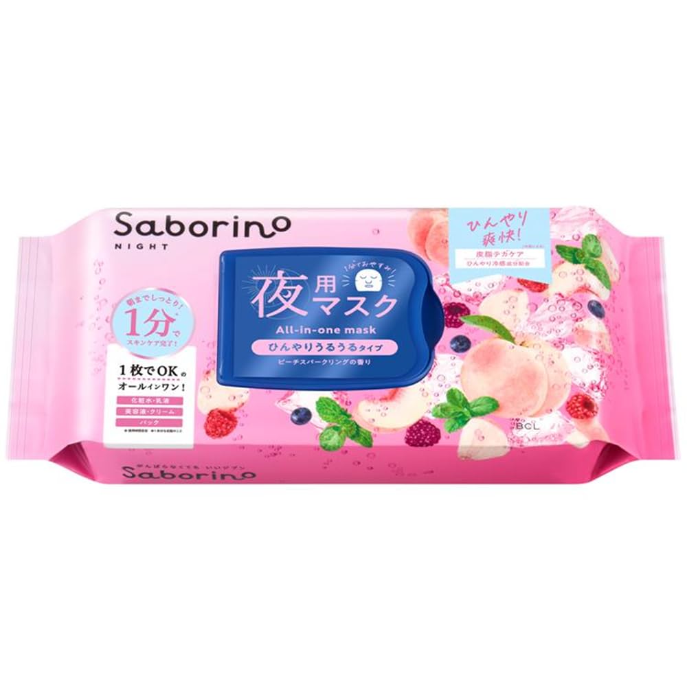 【Saborino(サボリーノ)】お疲れさマスク N PS26 ピーチスパークリ…