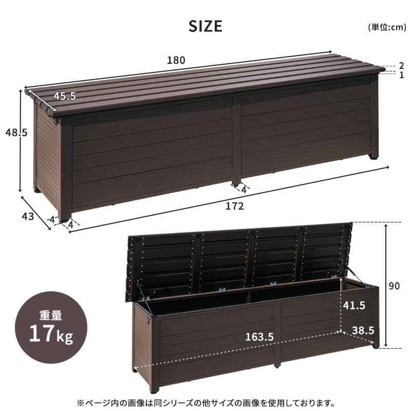 ♪千AA04♪物置♪コンテナ♪激安♪訳有♪アルミ冷蔵箱♪