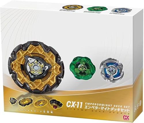 ベイ ブレードX CX-11 エンペラーマイトデッキセット 【正規品】