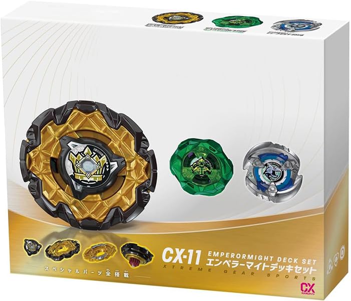 Amazon | CX-11 エンペラーマイトデッキセット 【正規品】 | 改造対戦