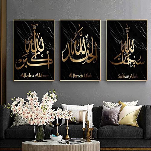 LXTOPN islamische bilder,Marmor Textur bild Wandbilder Set,Koran Kalligraphie Allah Religion Dekor bilder,Wandkunst Leinwand Malerei Poster Wohnzimmer Deko kein Rahmen. (Schwarz-Gold, 3 * 50x70cm)