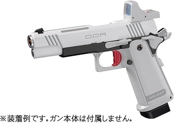 Amazon.co.jp: 東京マルイ パーツ No.251 マイクロプロサイト ホワイト