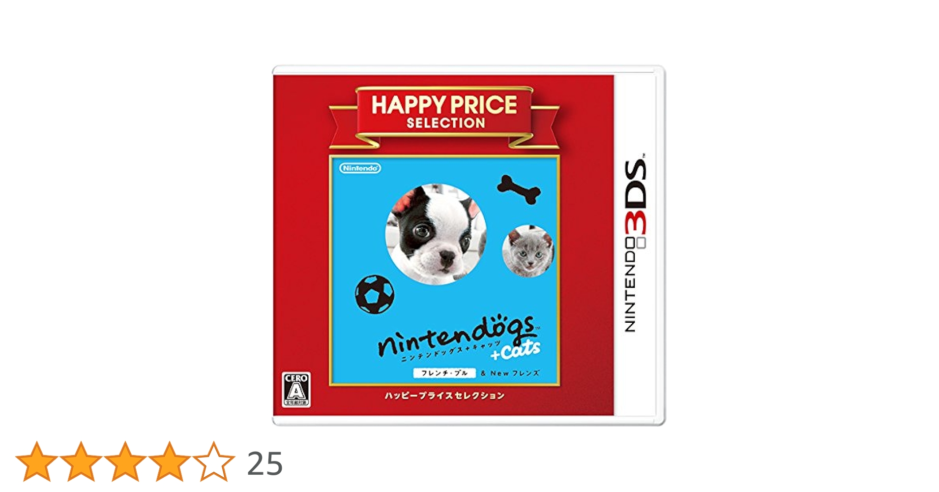 ハッピープライスセレクション nintendogs + cats フレンチ・ブル &amp; Newフレンズ - 3DS mrh-store_20241008191204-00698